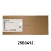Cartucho De Toner Ricoh M 400 (25B3492) Black, Para Impresoras Multifunción Ricoh M 400 / M 400FW, Rendimiento Hasta 20,000 Páginas.